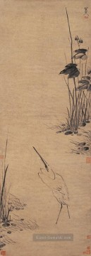 八大山人 朱耷 Bada Shanren Zhu Da Werke - Reiher am Pool alte China Tinte